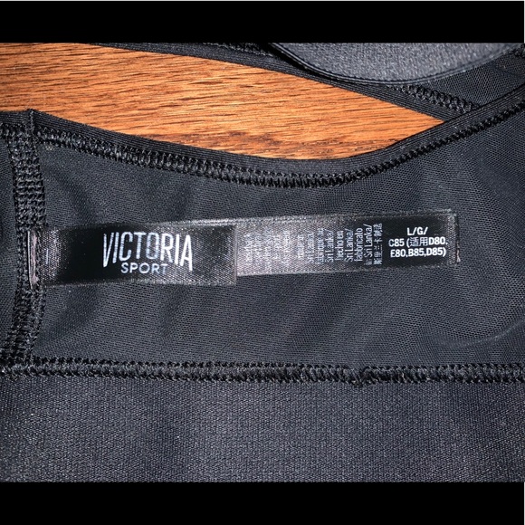 Two Victoria Secret Sports Bras - Picture 3 of 6